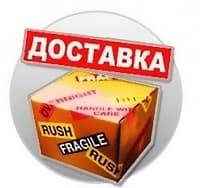 Оборудование для дискотек Альметьевск